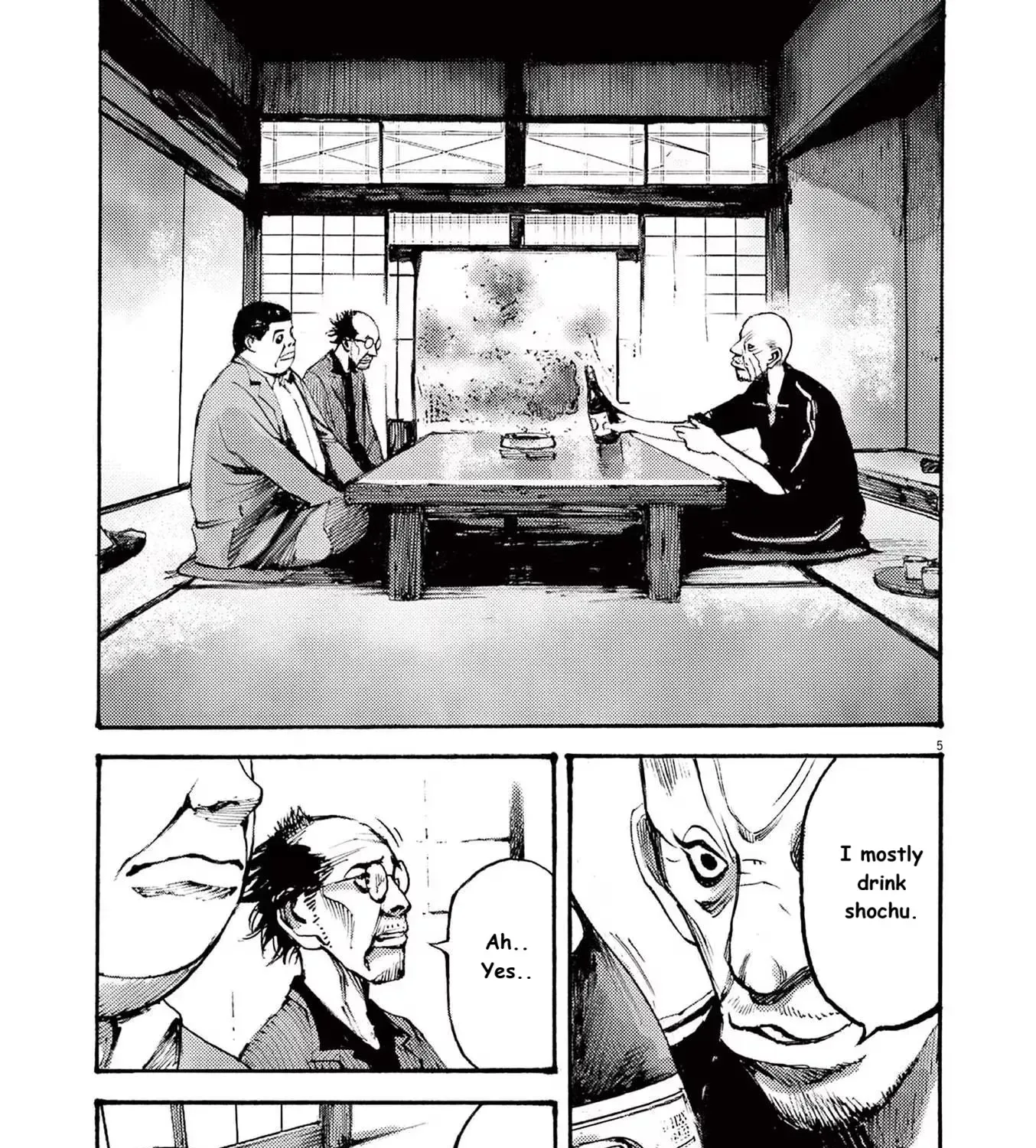JUMBO MAX ~Hyper ED Illicit Drugmaker~ Chapter 84 page 7 - 