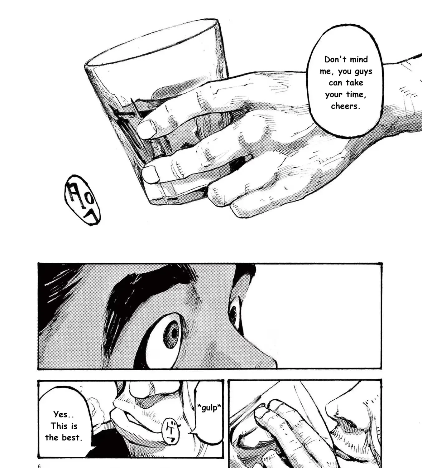 JUMBO MAX ~Hyper ED Illicit Drugmaker~ Chapter 84 page 9 - 