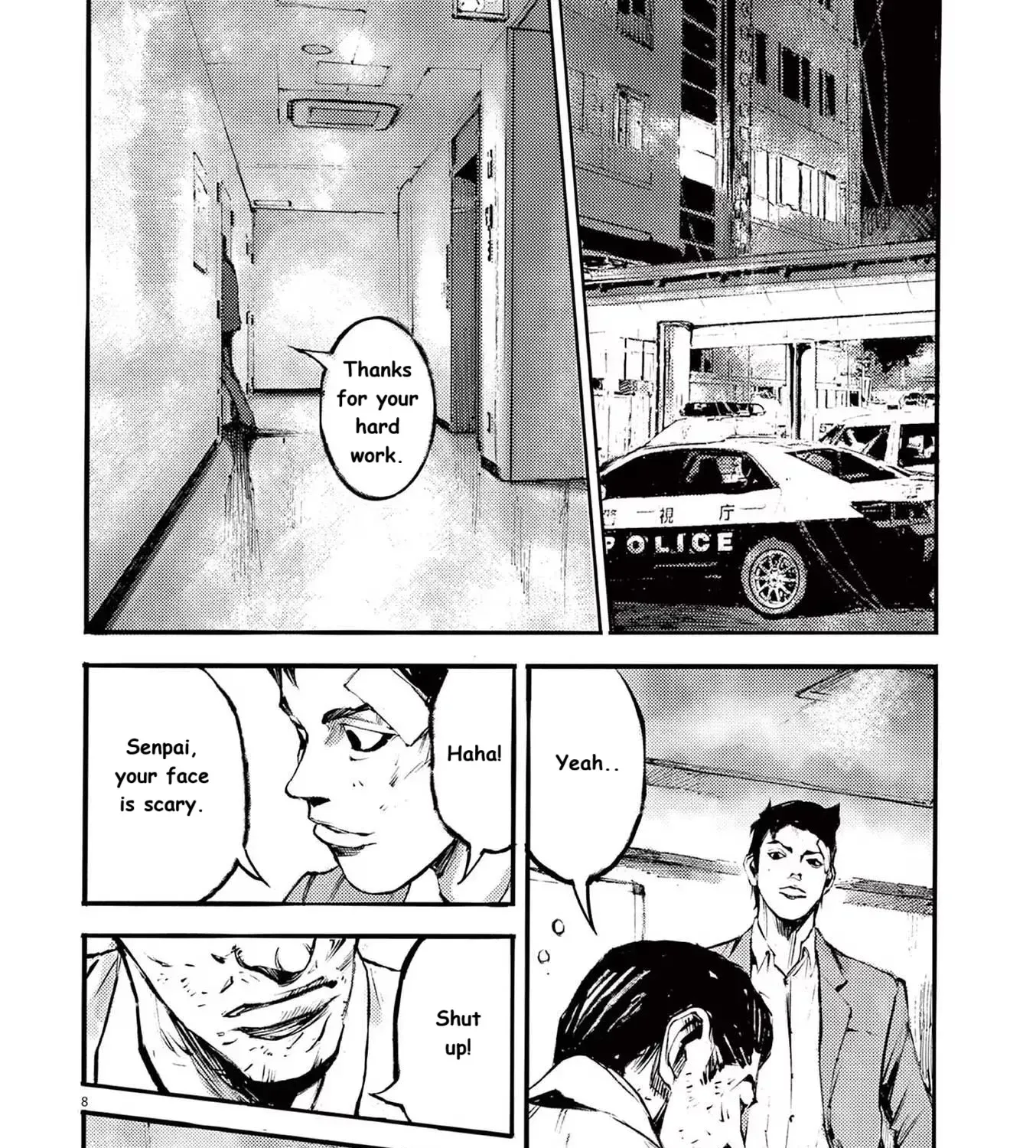 JUMBO MAX ~Hyper ED Illicit Drugmaker~ Chapter 85 page 15 - 
