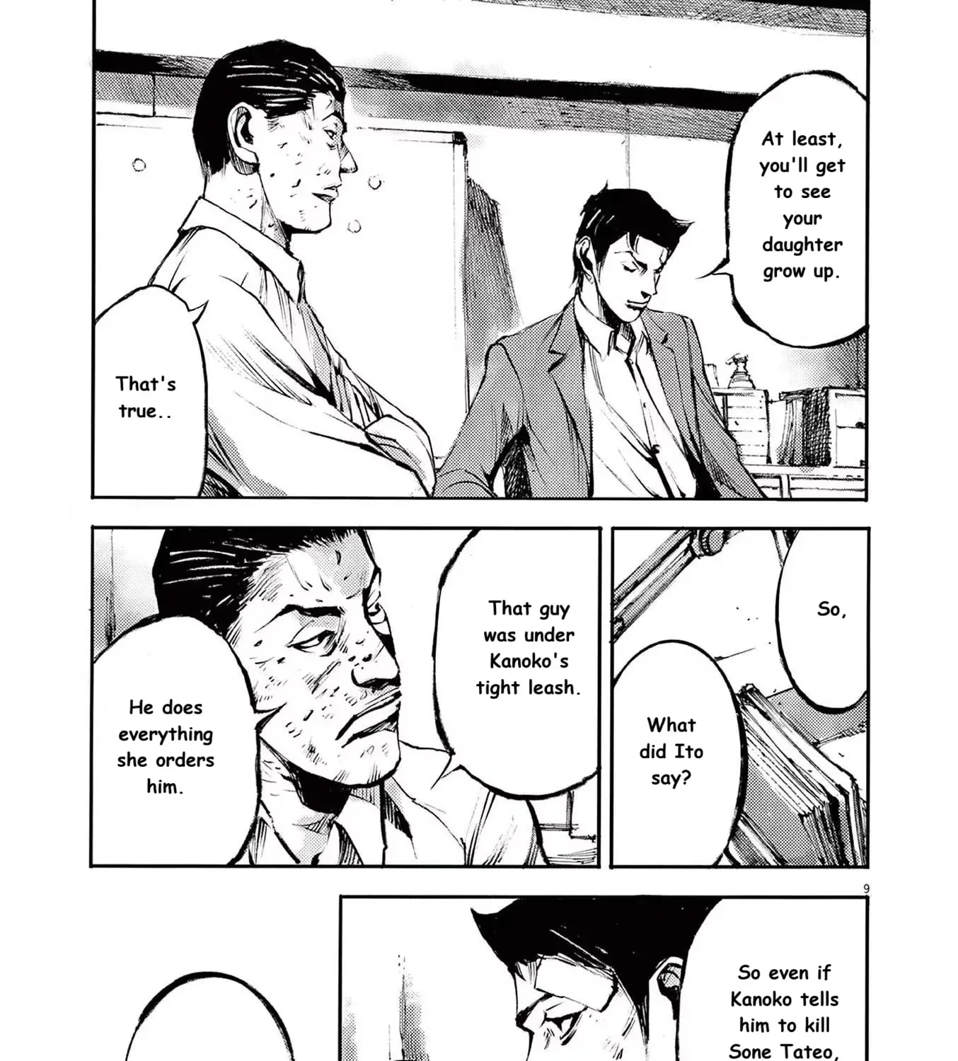 JUMBO MAX ~Hyper ED Illicit Drugmaker~ Chapter 85 page 17 - 
