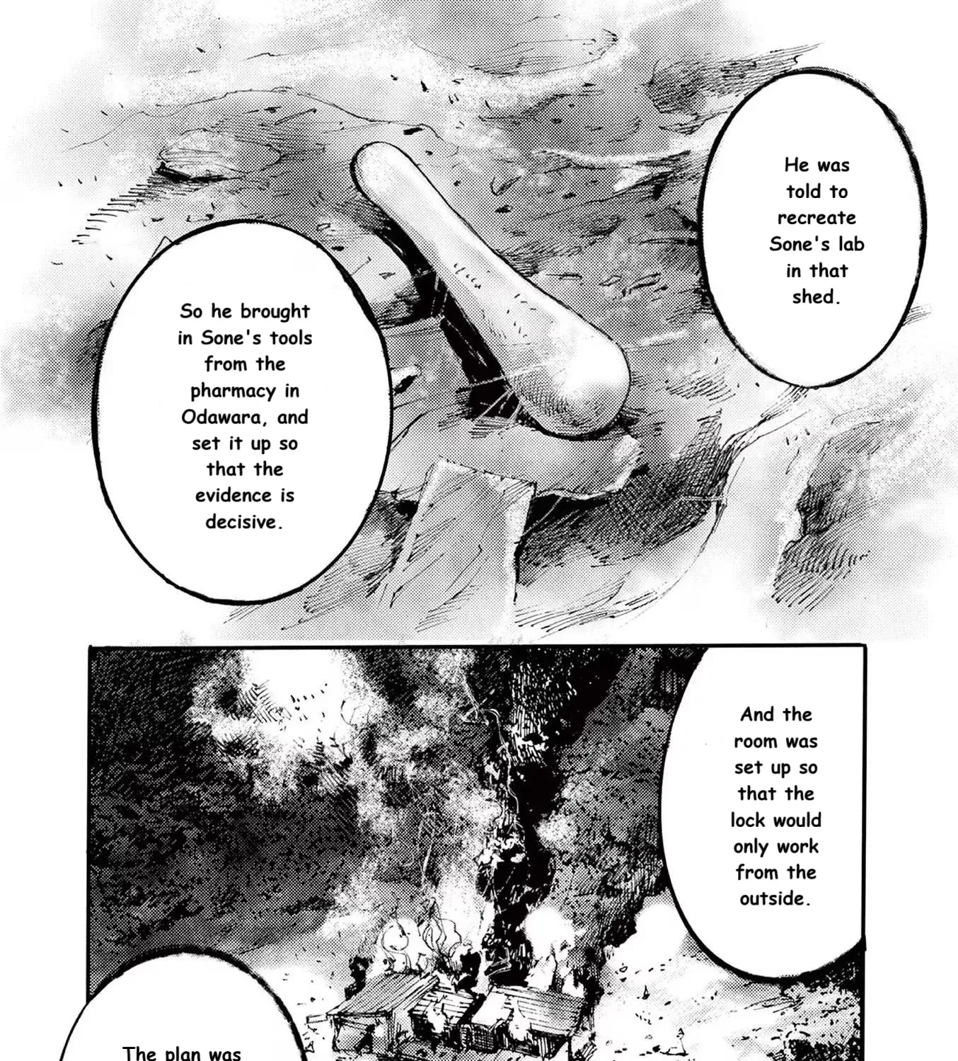 JUMBO MAX ~Hyper ED Illicit Drugmaker~ Chapter 85 page 19 - 