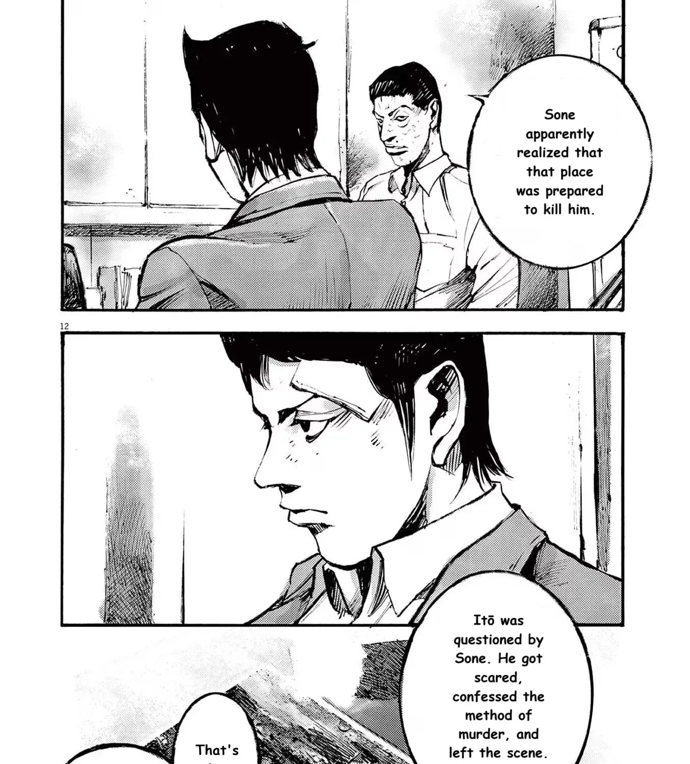 JUMBO MAX ~Hyper ED Illicit Drugmaker~ Chapter 85 page 23 - 