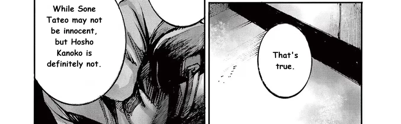 JUMBO MAX ~Hyper ED Illicit Drugmaker~ Chapter 85 page 28 - 