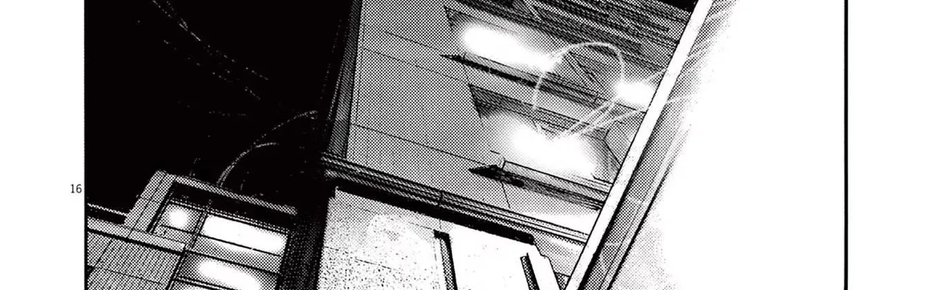 JUMBO MAX ~Hyper ED Illicit Drugmaker~ Chapter 85 page 32 - 