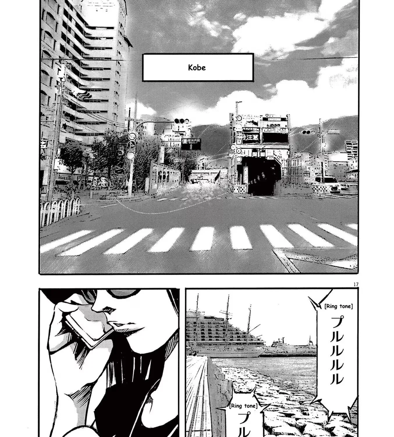 JUMBO MAX ~Hyper ED Illicit Drugmaker~ Chapter 85 page 33 - 