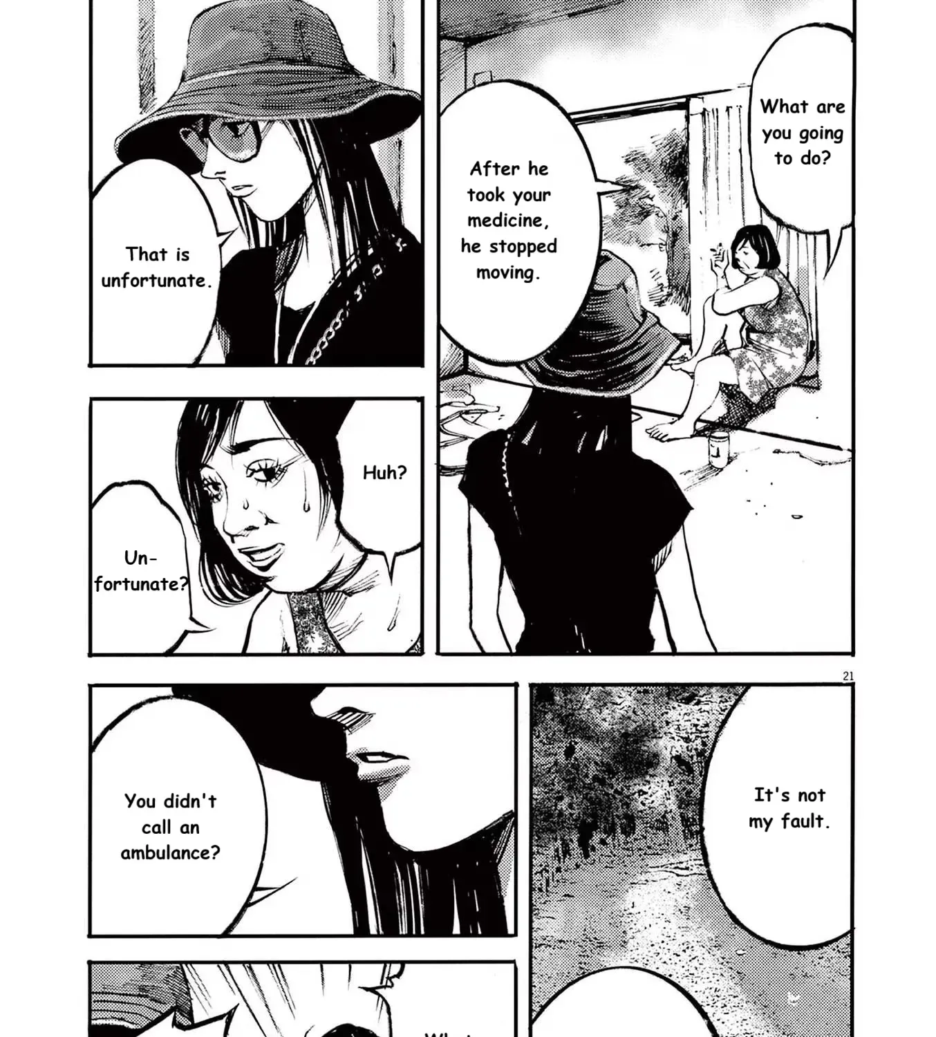 JUMBO MAX ~Hyper ED Illicit Drugmaker~ Chapter 85 page 41 - 