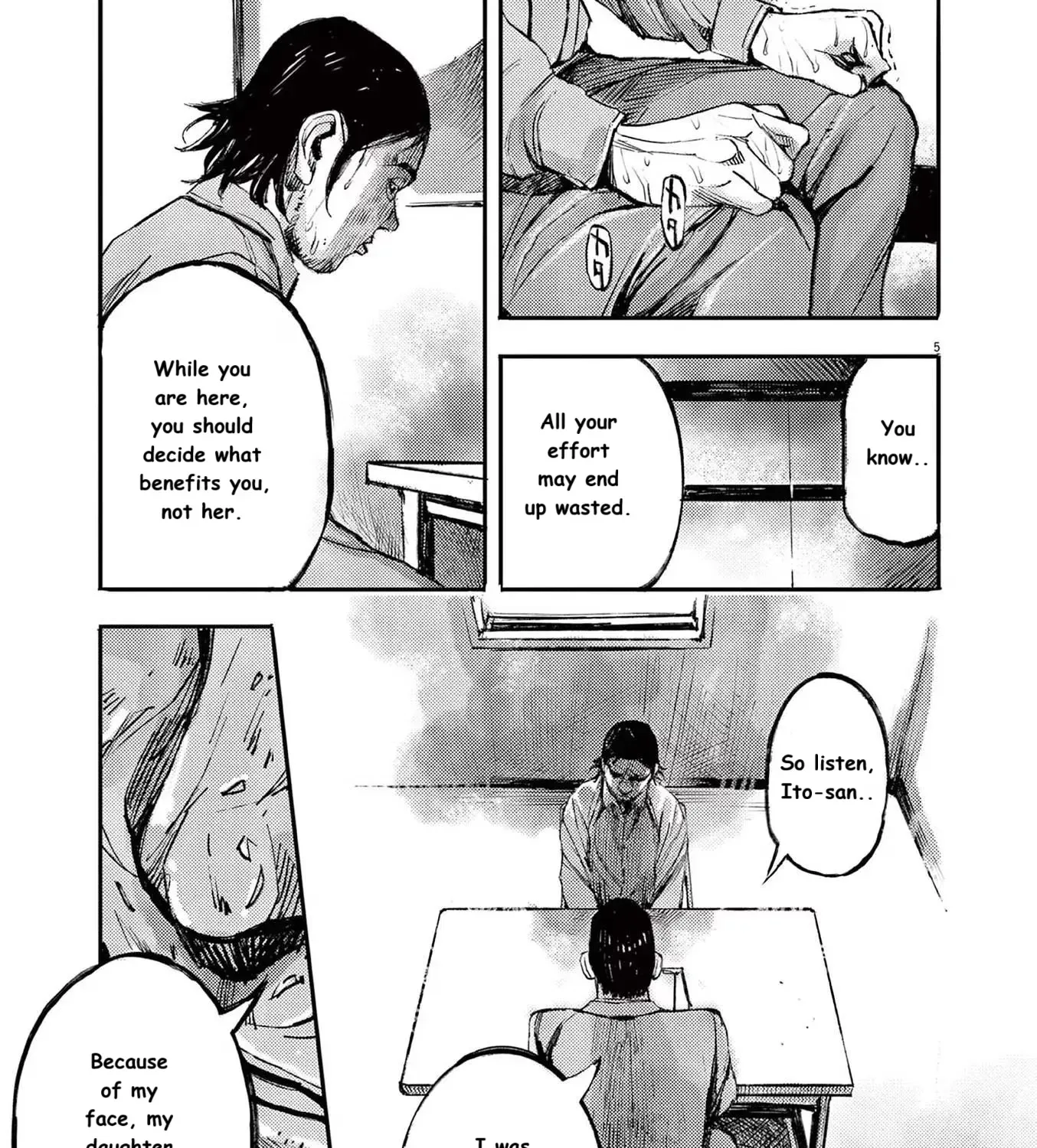 JUMBO MAX ~Hyper ED Illicit Drugmaker~ Chapter 85 page 9 - 