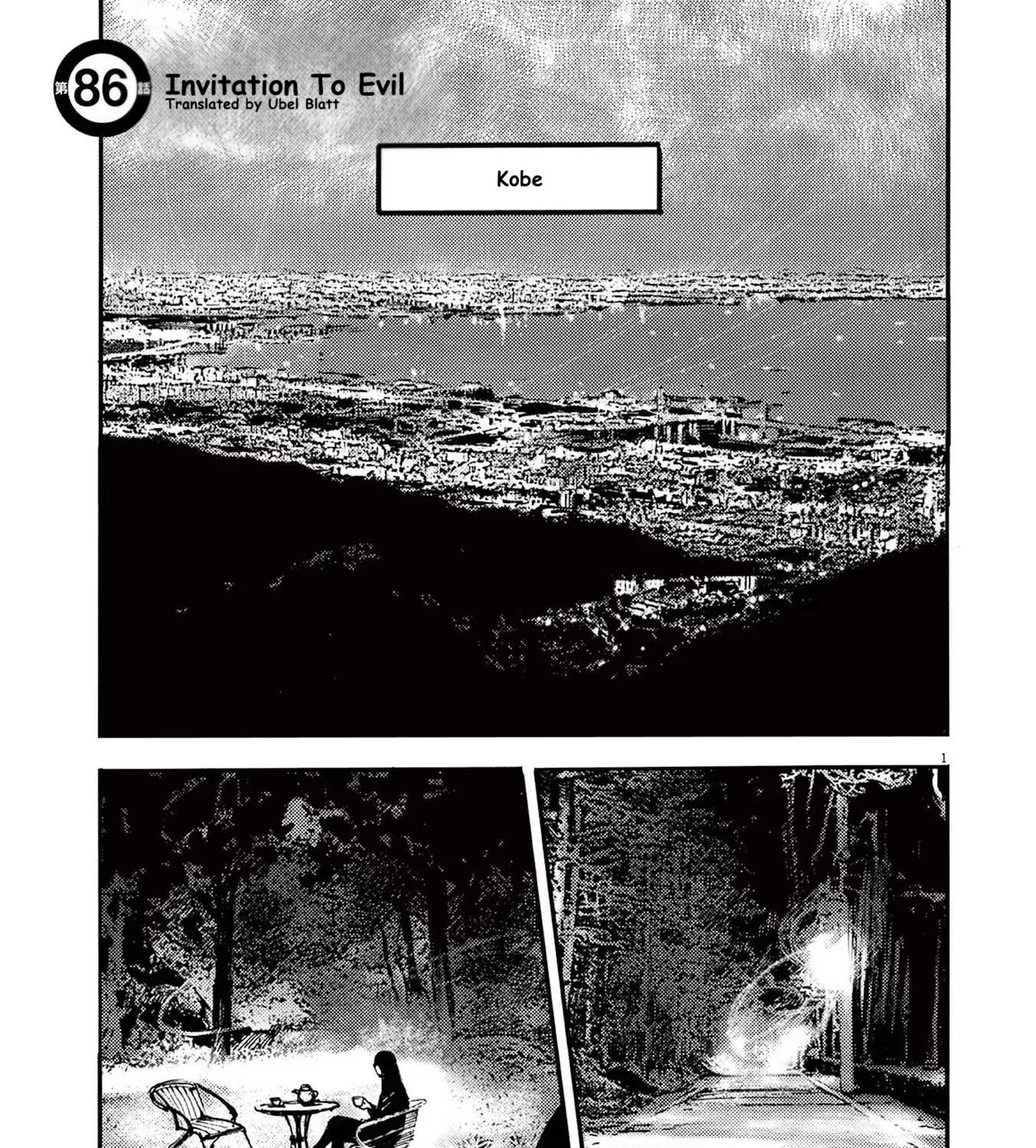 JUMBO MAX ~Hyper ED Illicit Drugmaker~ Chapter 86 page 1 - 