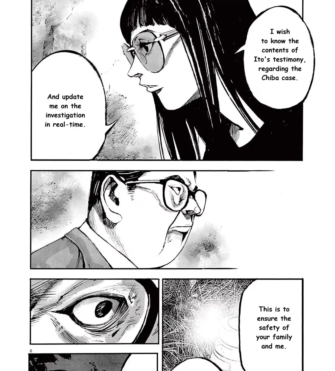 JUMBO MAX ~Hyper ED Illicit Drugmaker~ Chapter 86 page 11 - 