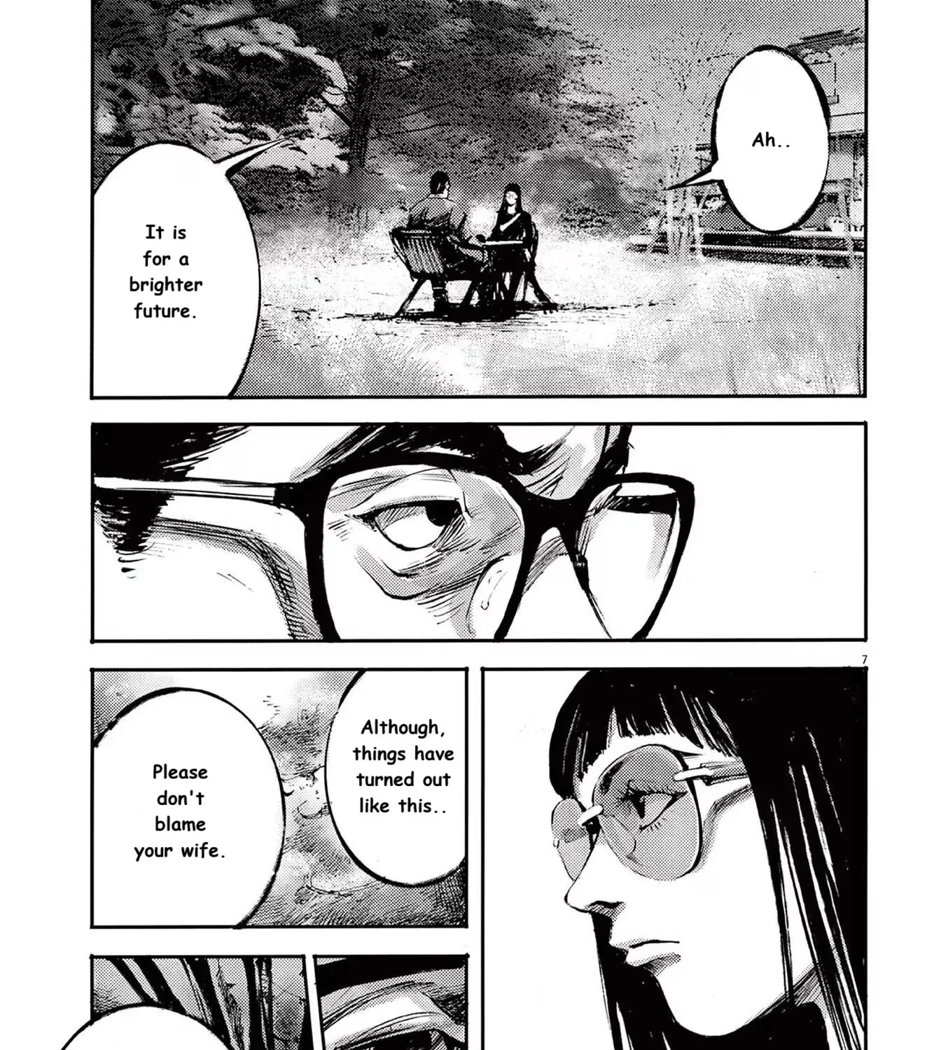 JUMBO MAX ~Hyper ED Illicit Drugmaker~ Chapter 86 page 13 - 