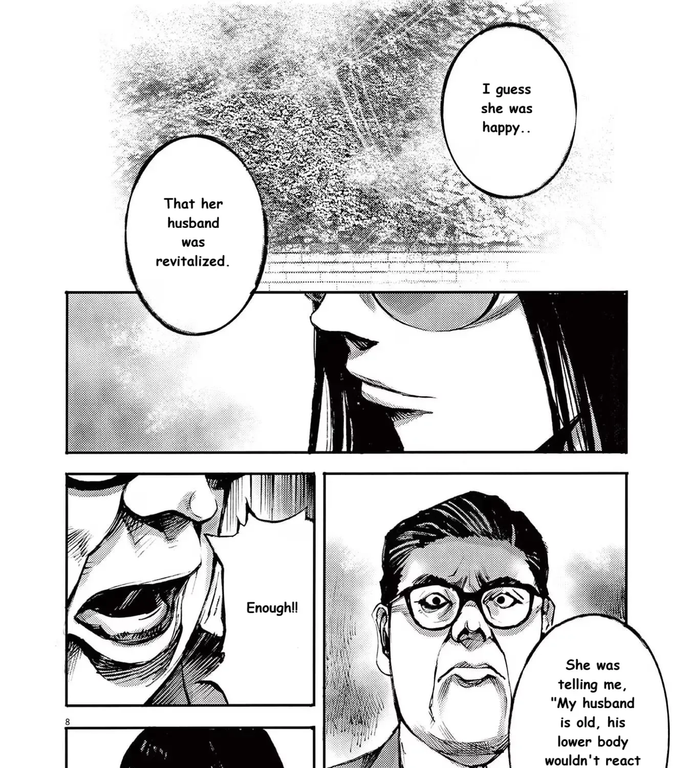JUMBO MAX ~Hyper ED Illicit Drugmaker~ Chapter 86 page 15 - 