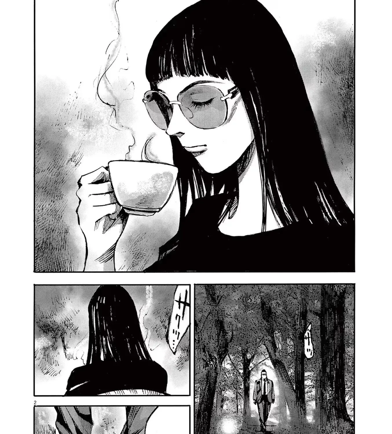 JUMBO MAX ~Hyper ED Illicit Drugmaker~ Chapter 86 page 3 - 