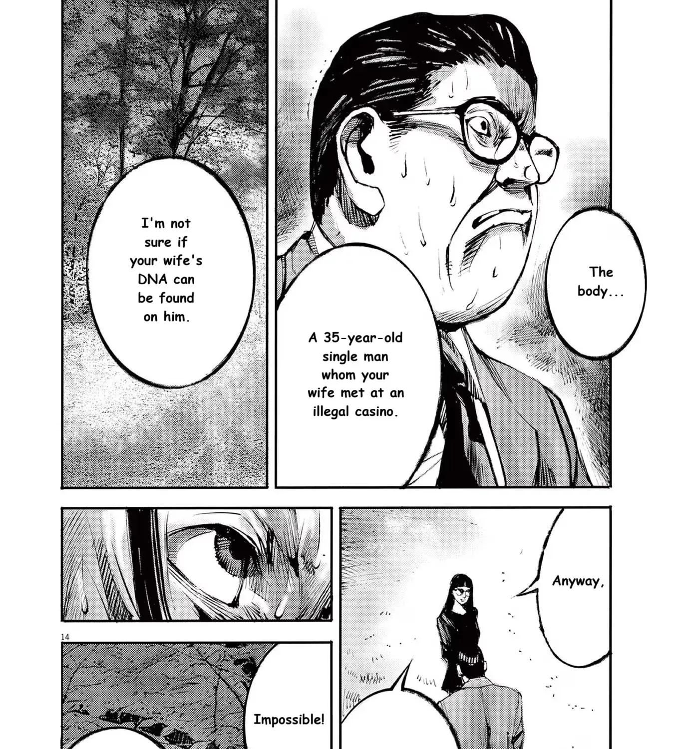 JUMBO MAX ~Hyper ED Illicit Drugmaker~ Chapter 86 page 27 - 