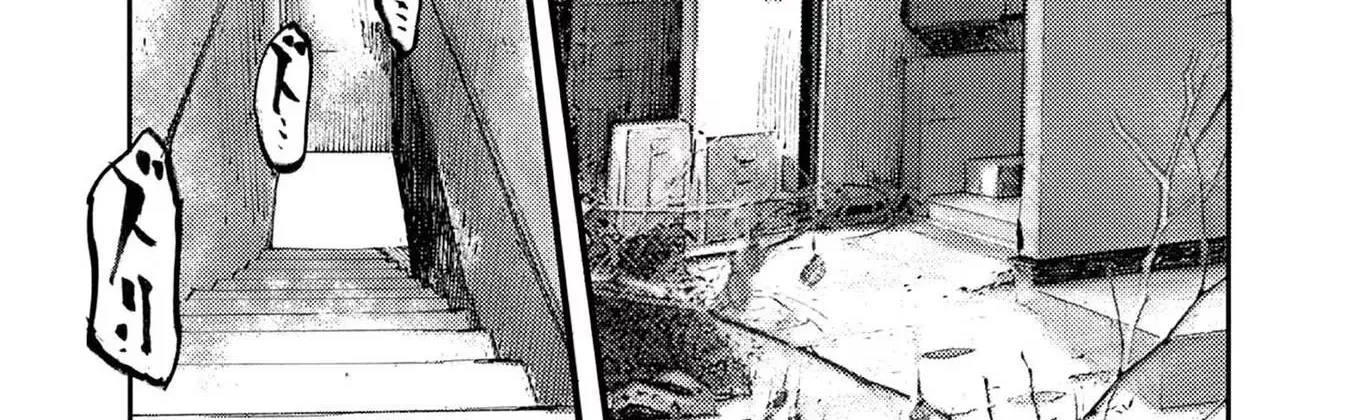 JUMBO MAX ~Hyper ED Illicit Drugmaker~ Chapter 86 page 30 - 