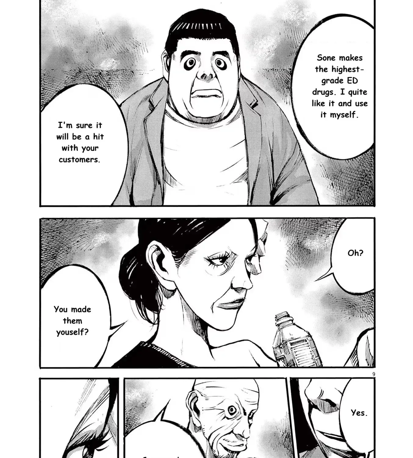 JUMBO MAX ~Hyper ED Illicit Drugmaker~ Chapter 87 page 17 - 