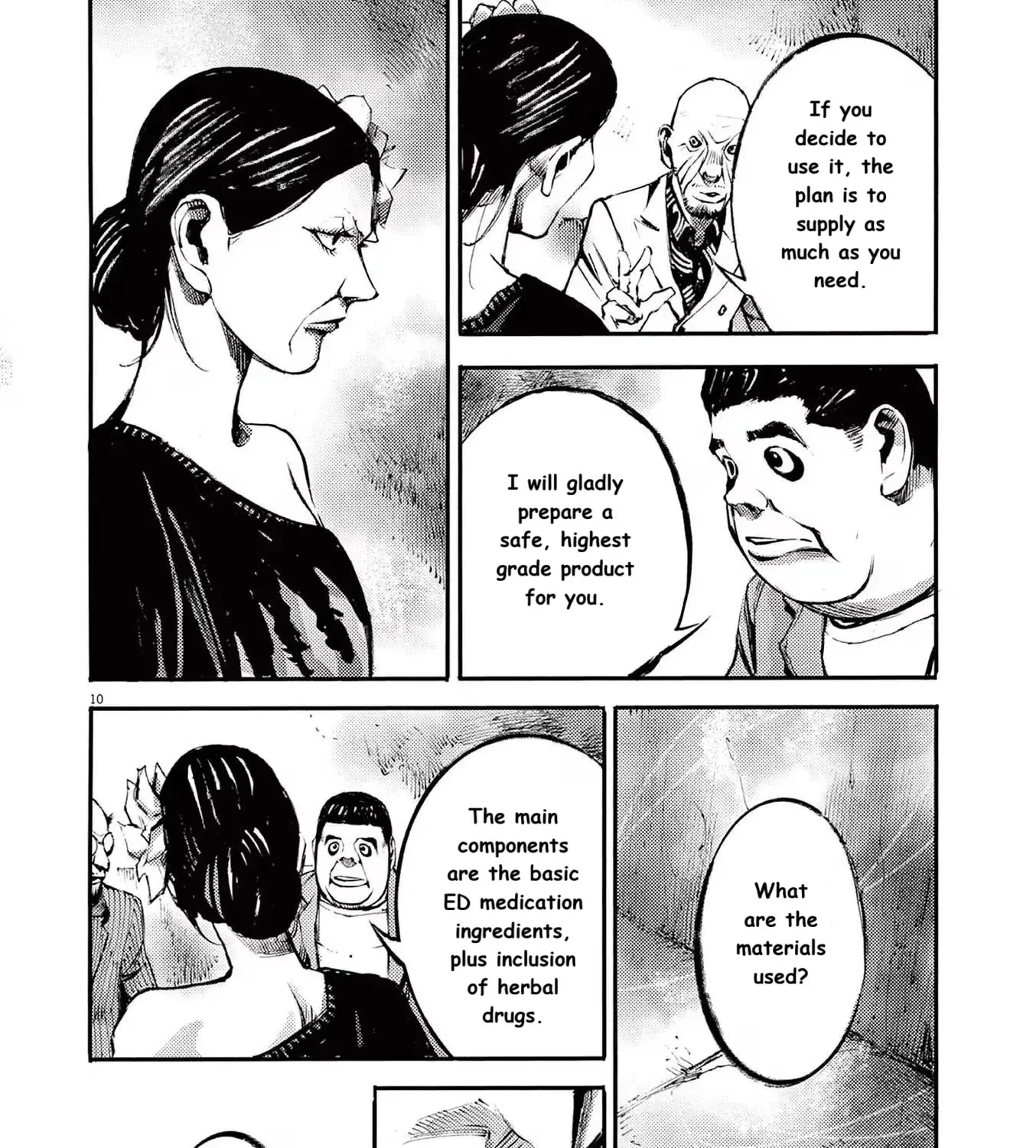 JUMBO MAX ~Hyper ED Illicit Drugmaker~ Chapter 87 page 19 - 
