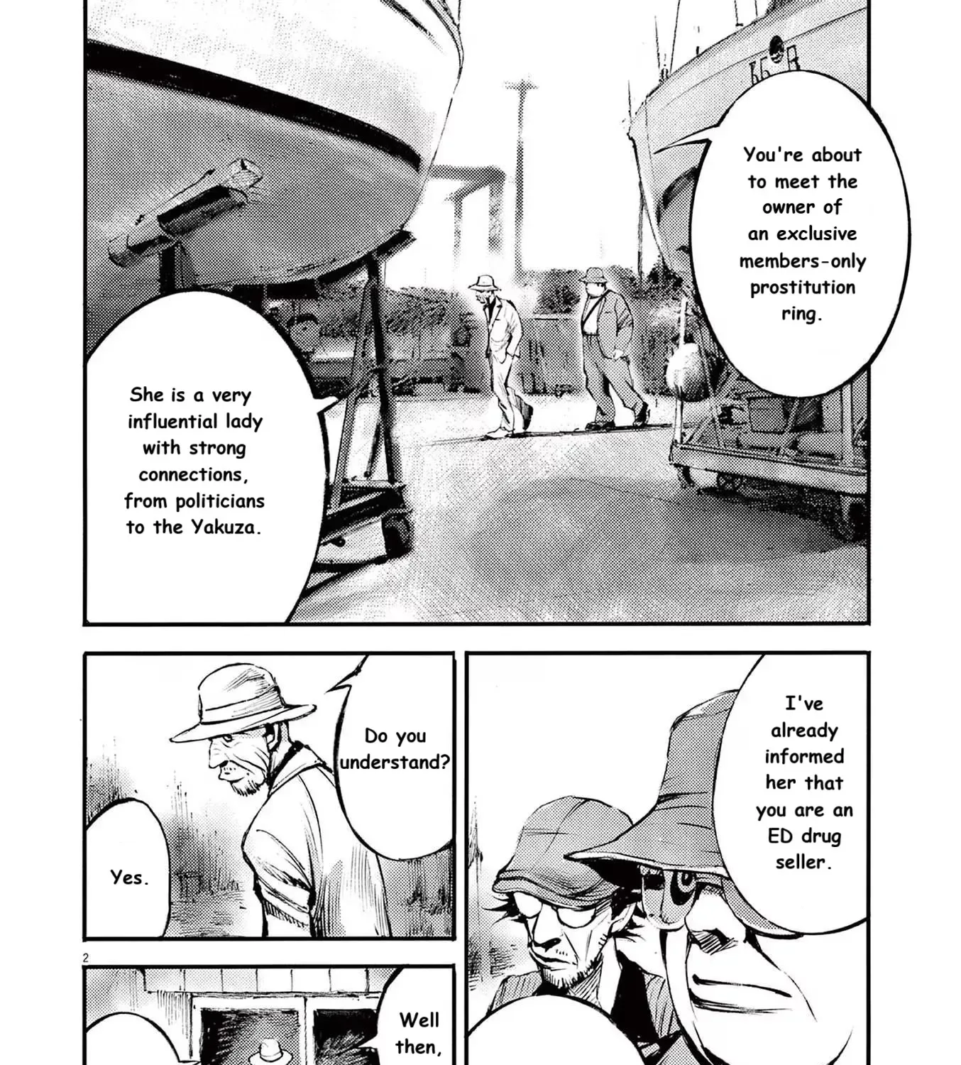 JUMBO MAX ~Hyper ED Illicit Drugmaker~ Chapter 87 page 3 - 