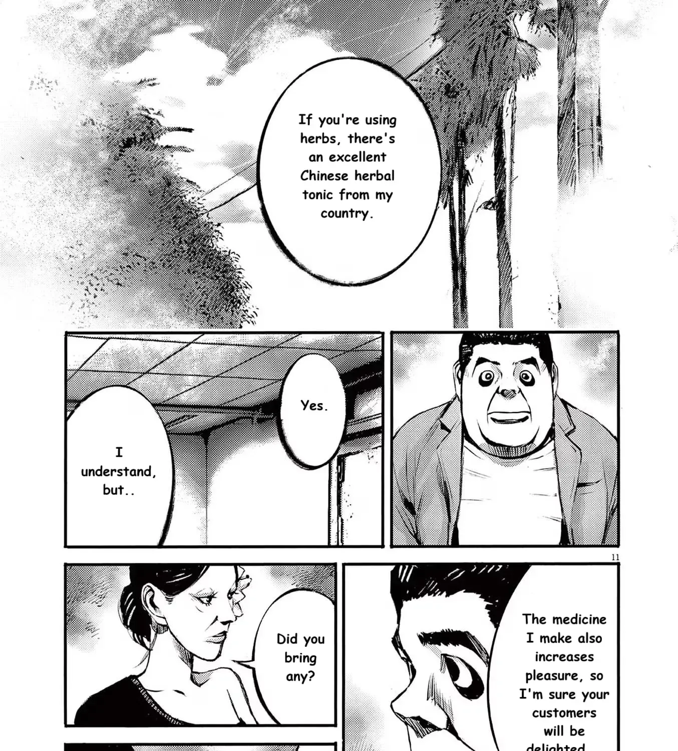 JUMBO MAX ~Hyper ED Illicit Drugmaker~ Chapter 87 page 21 - 