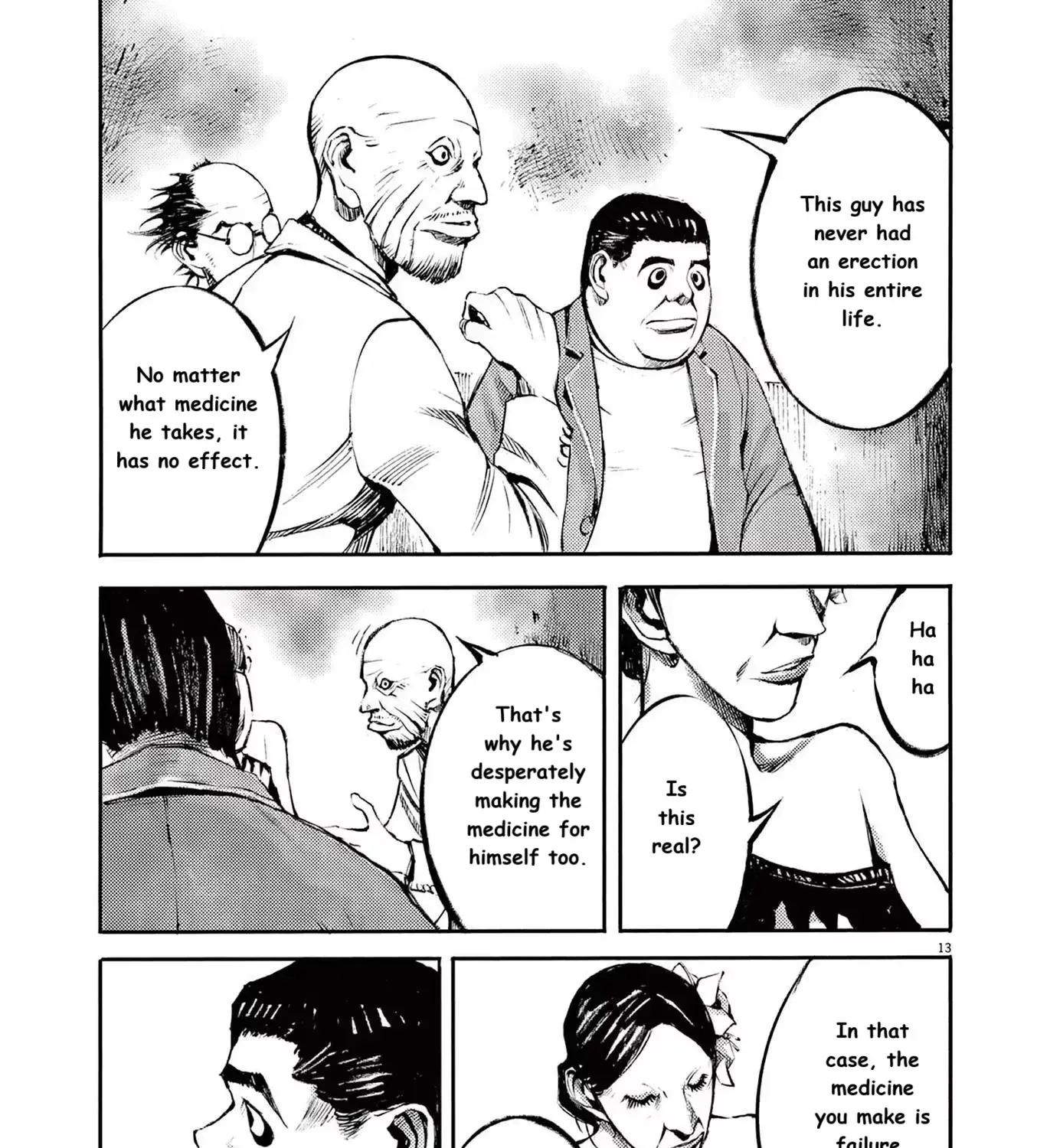 JUMBO MAX ~Hyper ED Illicit Drugmaker~ Chapter 87 page 25 - 