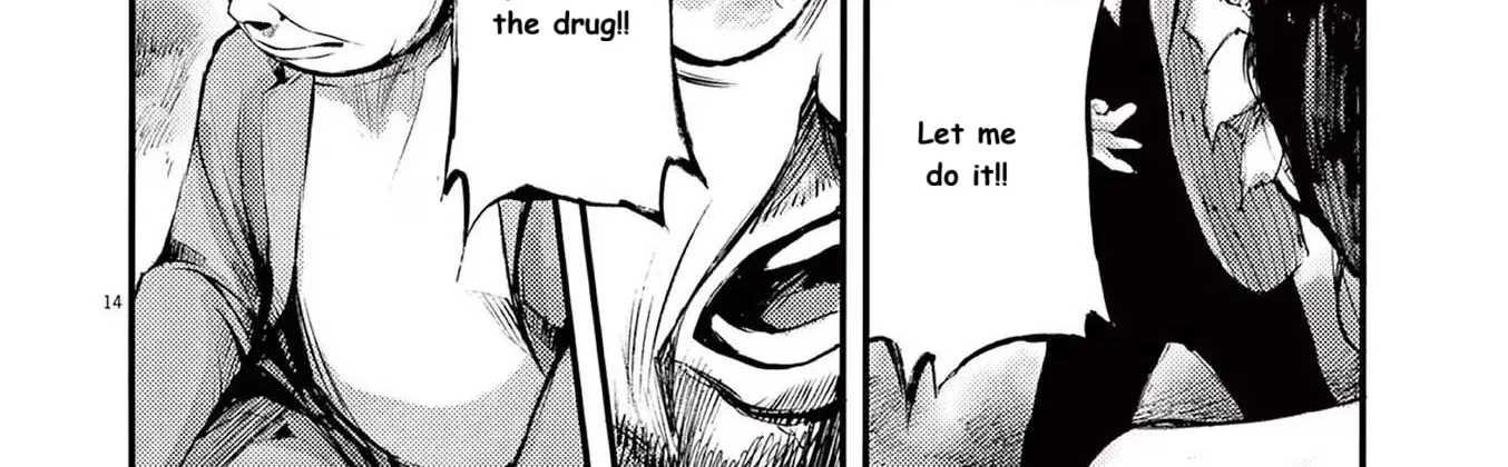 JUMBO MAX ~Hyper ED Illicit Drugmaker~ Chapter 87 page 28 - 