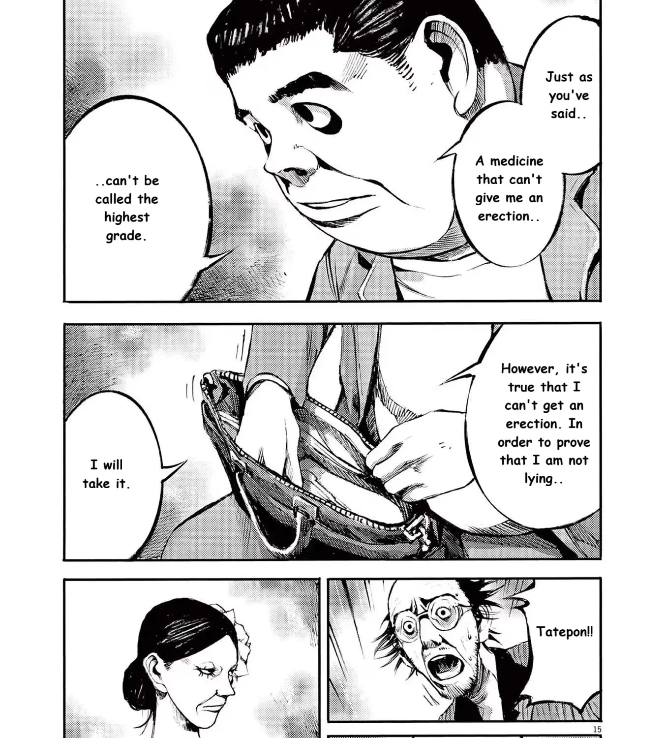 JUMBO MAX ~Hyper ED Illicit Drugmaker~ Chapter 87 page 29 - 