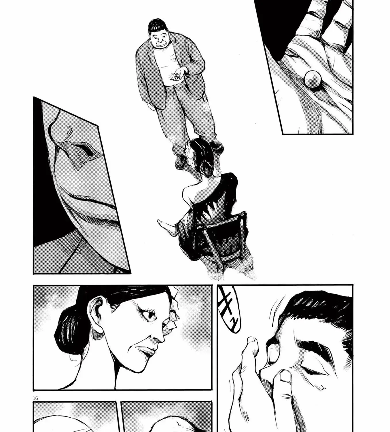 JUMBO MAX ~Hyper ED Illicit Drugmaker~ Chapter 87 page 31 - 