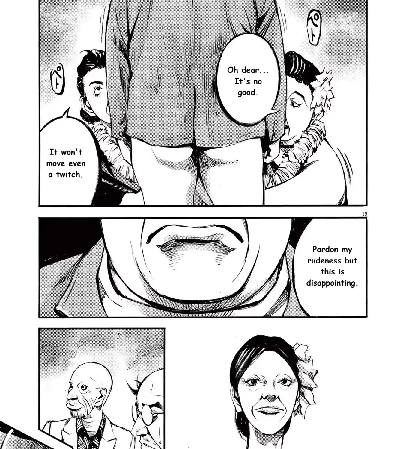 JUMBO MAX ~Hyper ED Illicit Drugmaker~ Chapter 87 page 37 - 