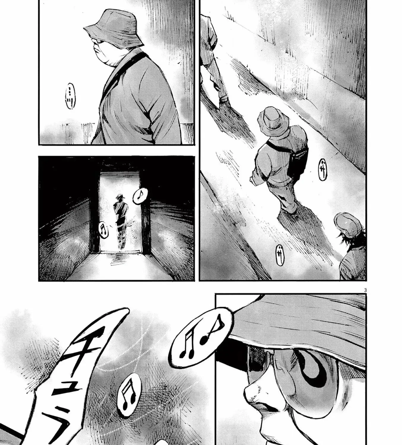 JUMBO MAX ~Hyper ED Illicit Drugmaker~ Chapter 87 page 5 - 