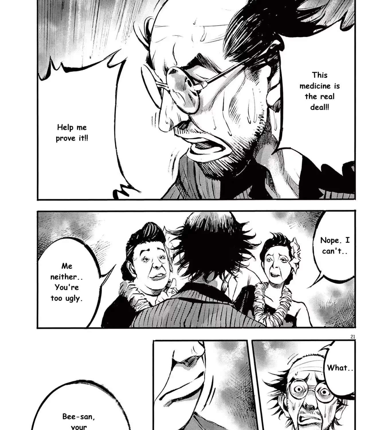 JUMBO MAX ~Hyper ED Illicit Drugmaker~ Chapter 87 page 41 - 