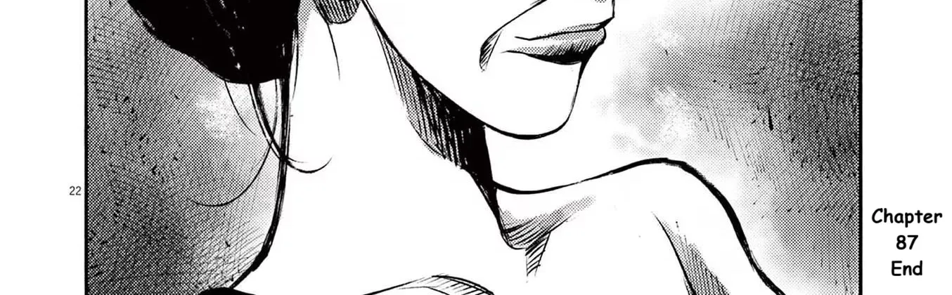 JUMBO MAX ~Hyper ED Illicit Drugmaker~ Chapter 87 page 44 - 