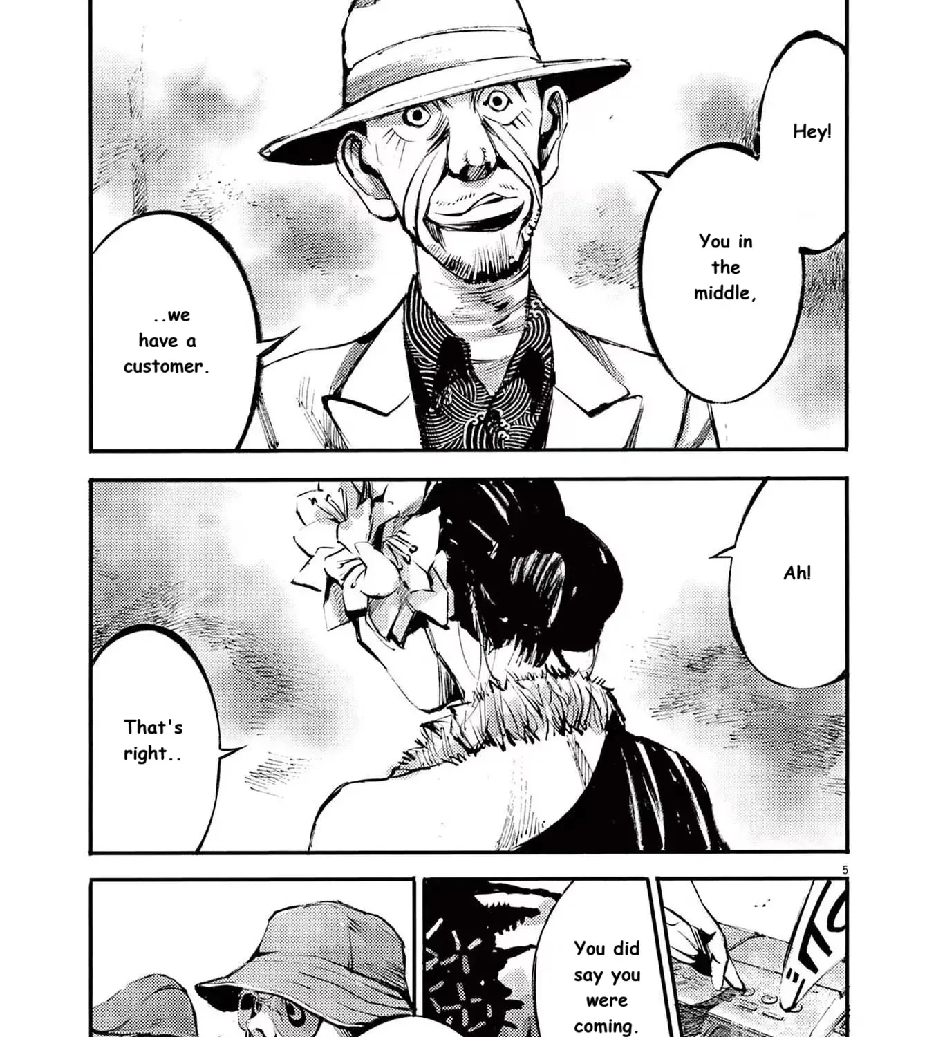 JUMBO MAX ~Hyper ED Illicit Drugmaker~ Chapter 87 page 9 - 