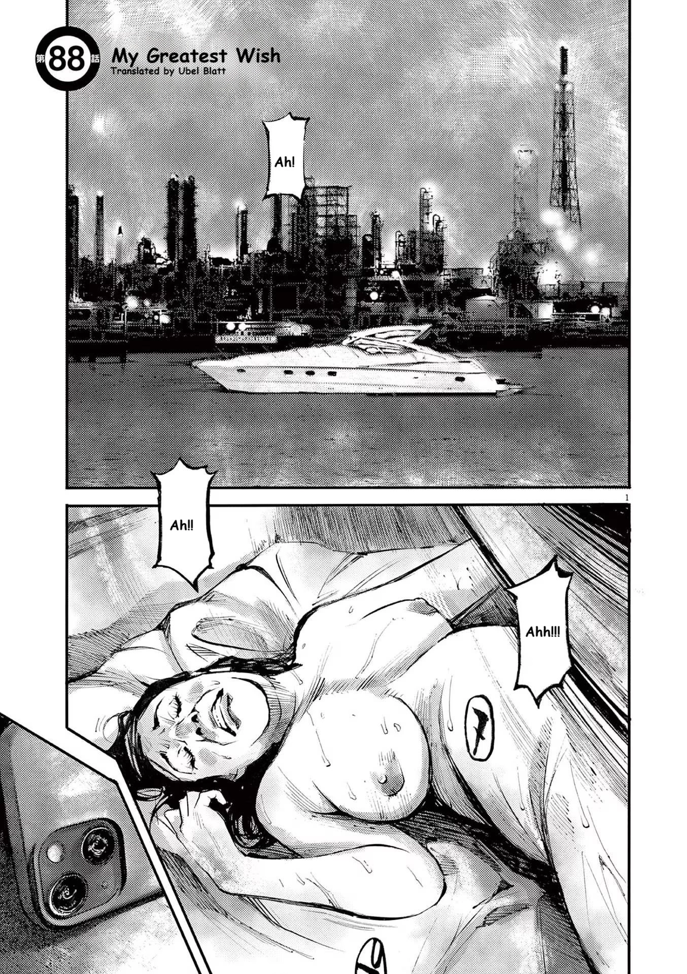 JUMBO MAX ~Hyper ED Illicit Drugmaker~ Chapter 88 page 1 - 