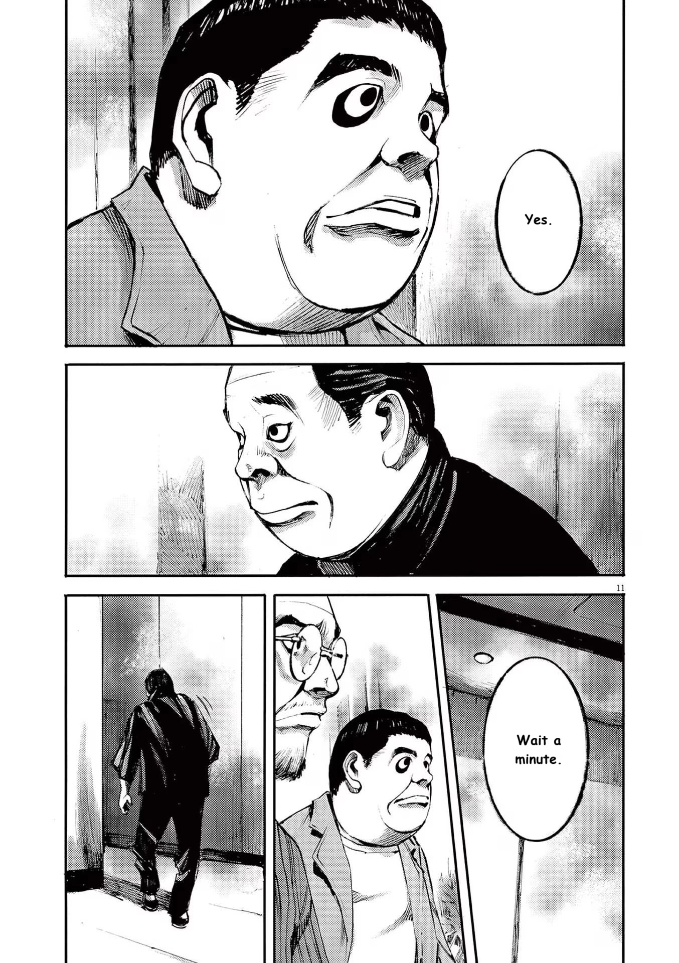 JUMBO MAX ~Hyper ED Illicit Drugmaker~ Chapter 88 page 11 - 