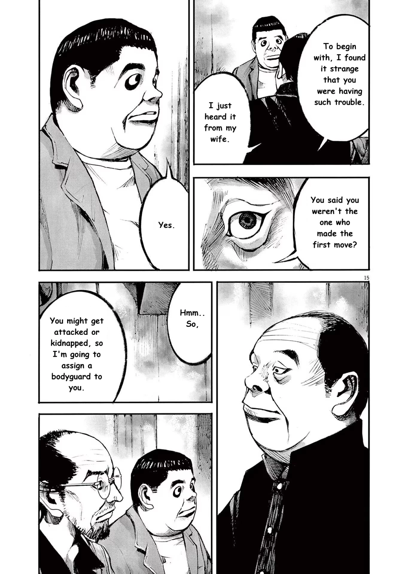 JUMBO MAX ~Hyper ED Illicit Drugmaker~ Chapter 88 page 15 - 