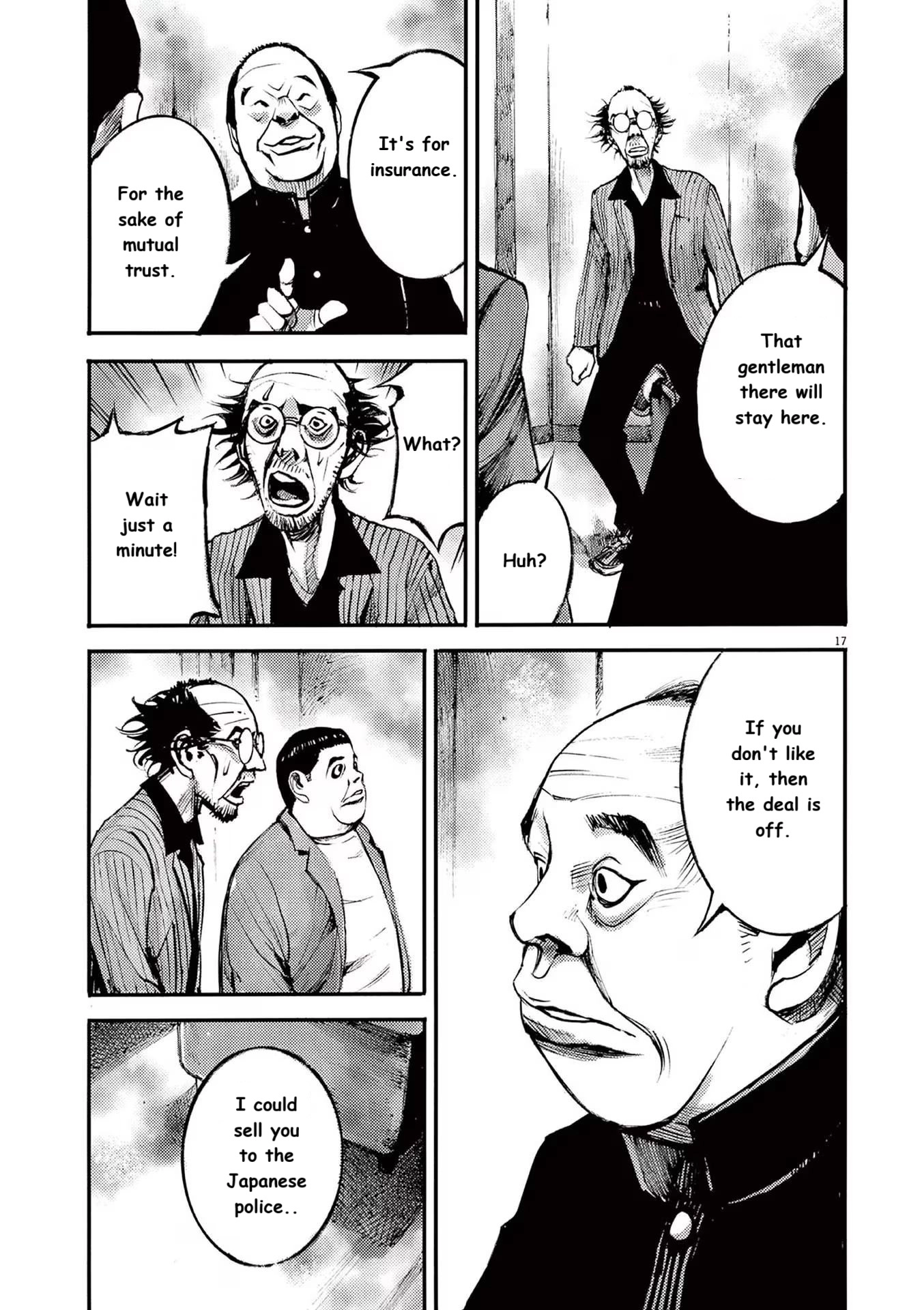 JUMBO MAX ~Hyper ED Illicit Drugmaker~ Chapter 88 page 17 - 