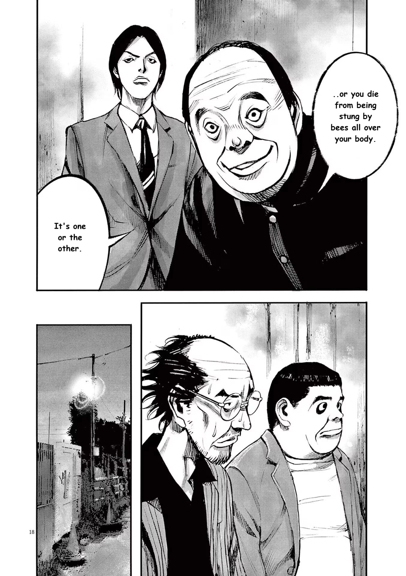 JUMBO MAX ~Hyper ED Illicit Drugmaker~ Chapter 88 page 18 - 