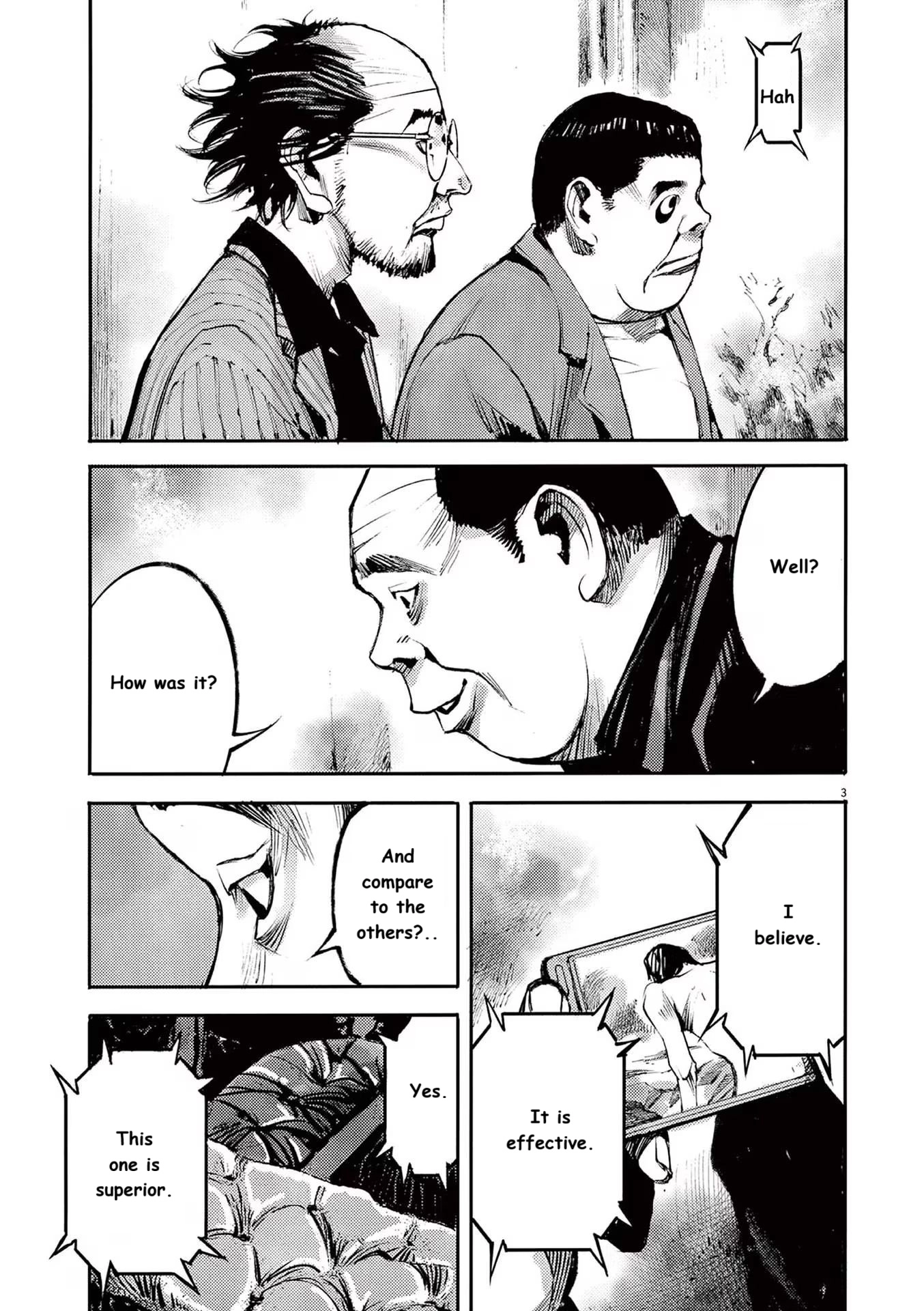 JUMBO MAX ~Hyper ED Illicit Drugmaker~ Chapter 88 page 3 - 