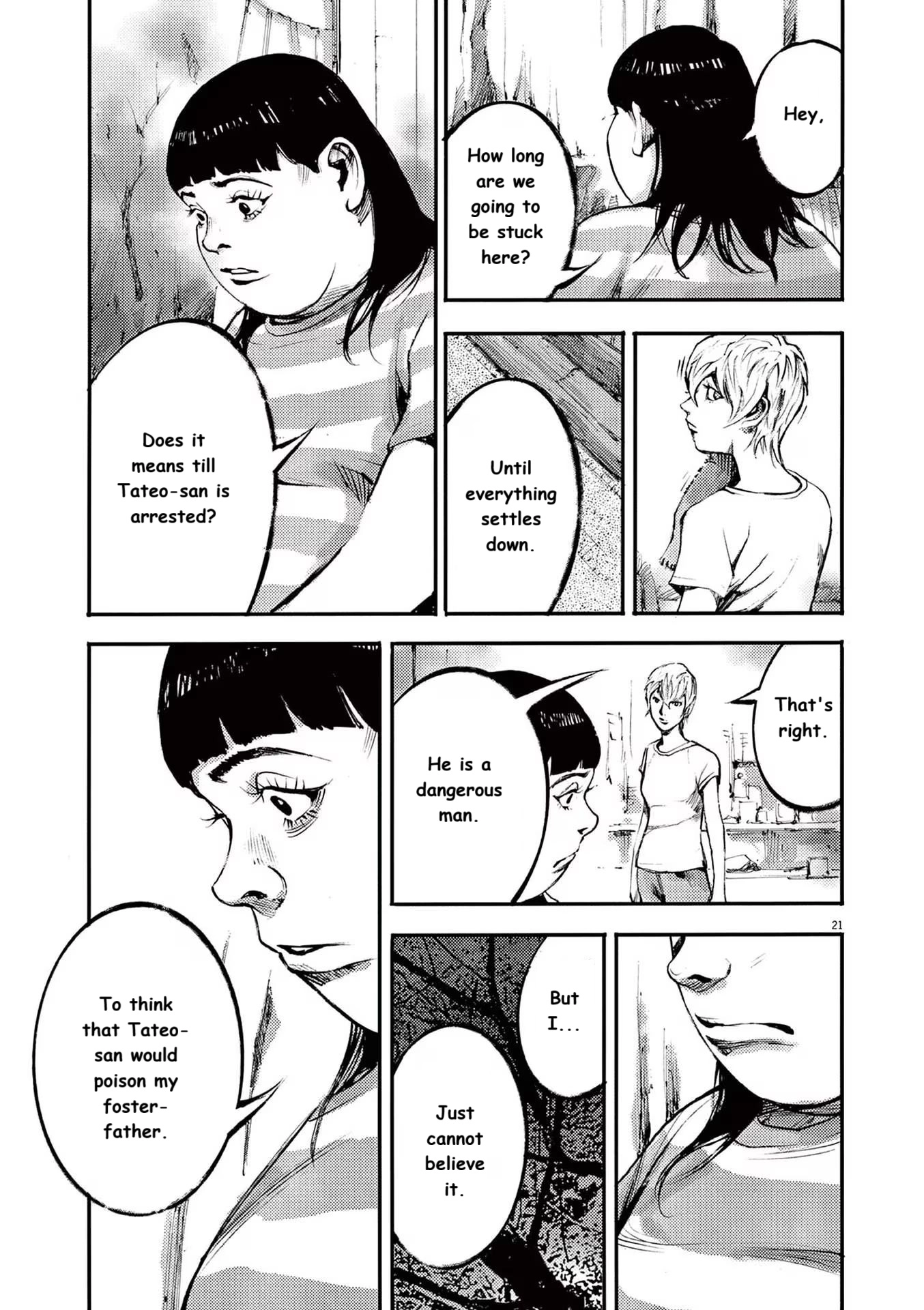 JUMBO MAX ~Hyper ED Illicit Drugmaker~ Chapter 88 page 21 - 