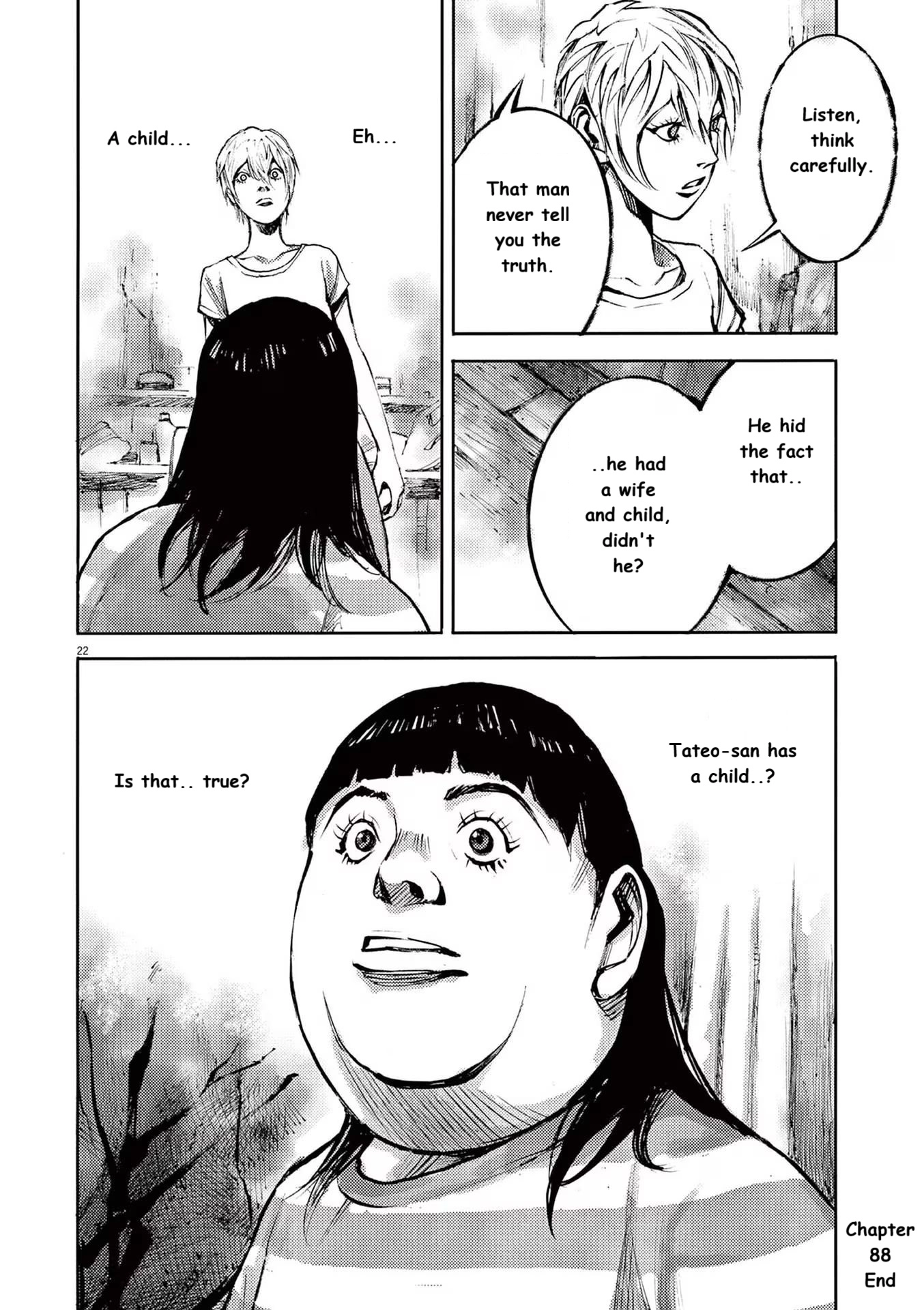 JUMBO MAX ~Hyper ED Illicit Drugmaker~ Chapter 88 page 22 - 