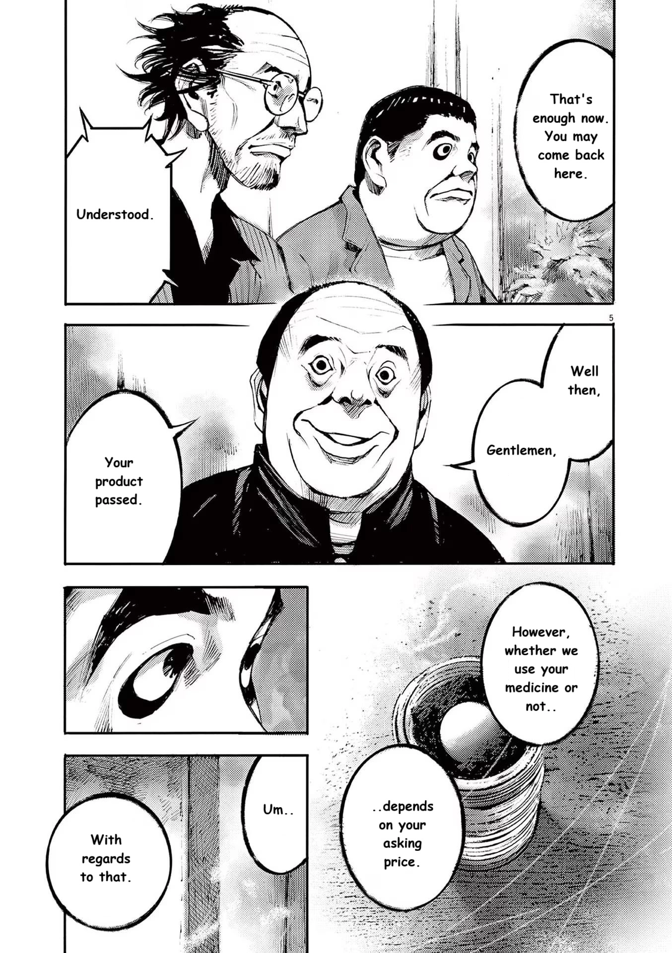 JUMBO MAX ~Hyper ED Illicit Drugmaker~ Chapter 88 page 5 - 
