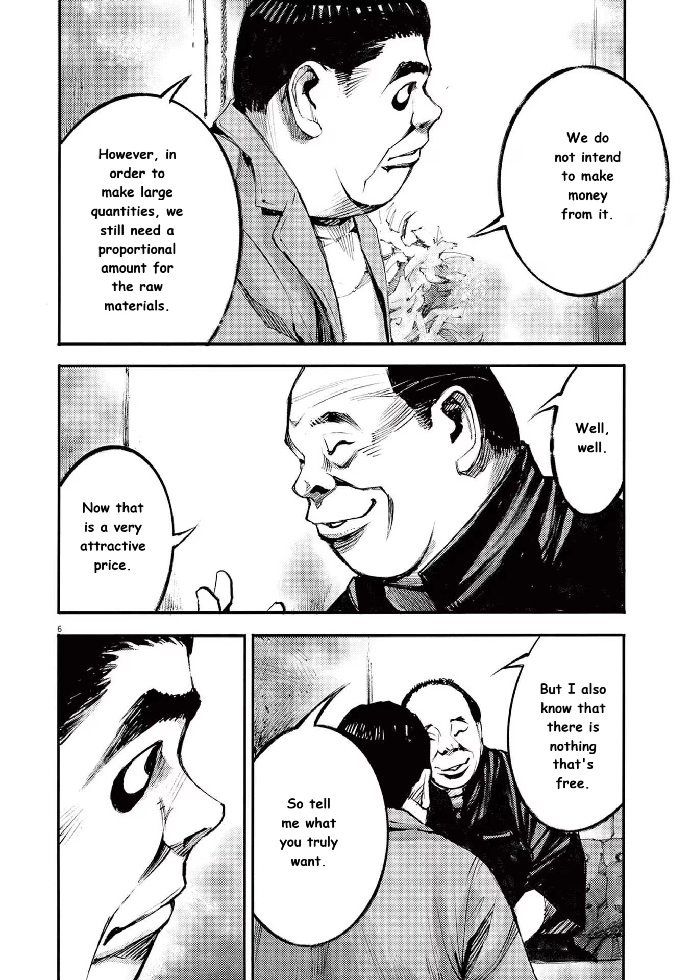 JUMBO MAX ~Hyper ED Illicit Drugmaker~ Chapter 88 page 6 - 