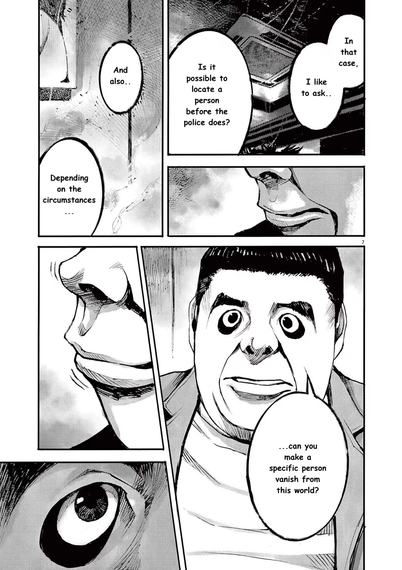 JUMBO MAX ~Hyper ED Illicit Drugmaker~ Chapter 88 page 7 - 