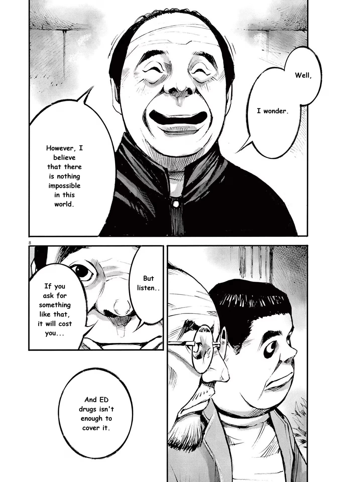 JUMBO MAX ~Hyper ED Illicit Drugmaker~ Chapter 88 page 8 - 