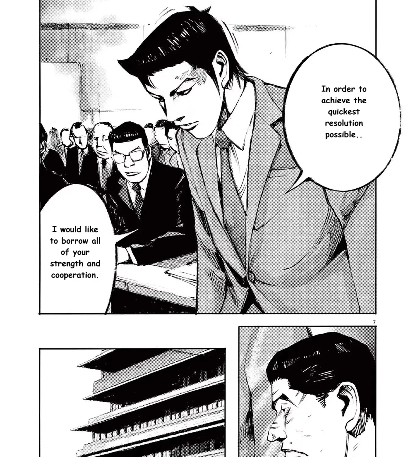 JUMBO MAX ~Hyper ED Illicit Drugmaker~ Chapter 89 page 13 - 