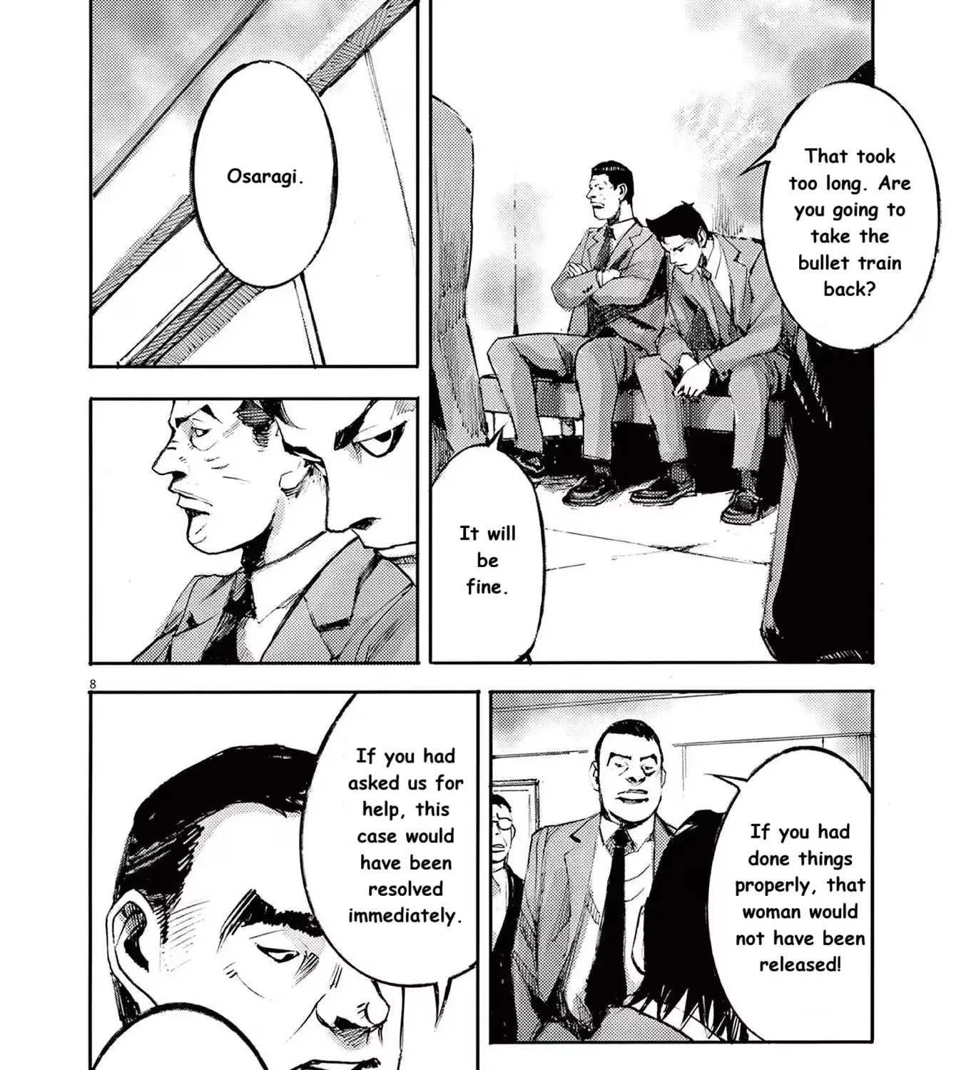 JUMBO MAX ~Hyper ED Illicit Drugmaker~ Chapter 89 page 15 - 
