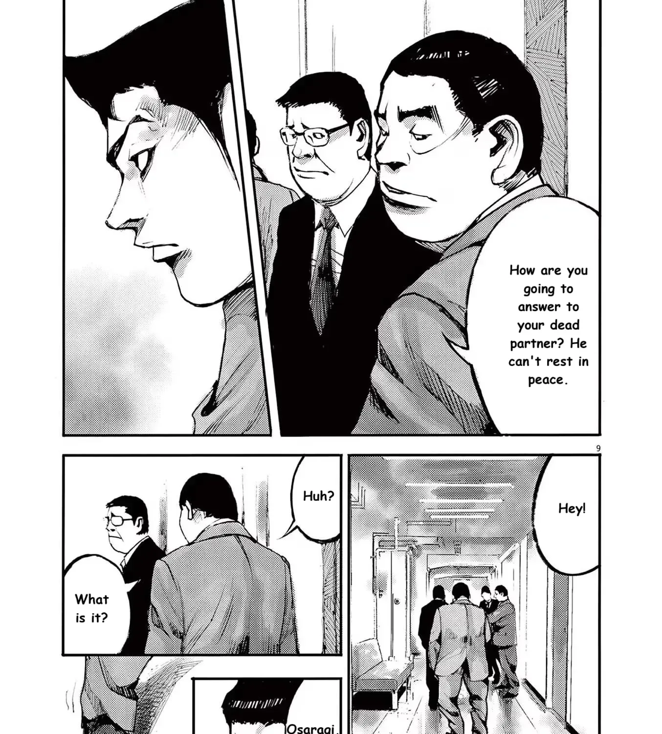 JUMBO MAX ~Hyper ED Illicit Drugmaker~ Chapter 89 page 17 - 