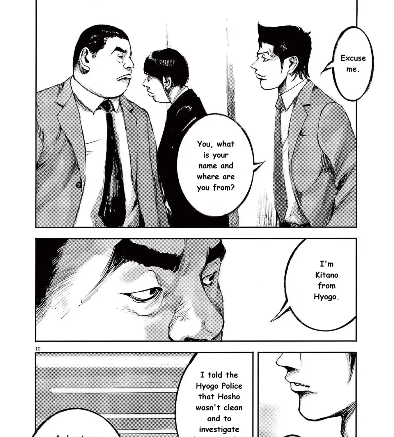 JUMBO MAX ~Hyper ED Illicit Drugmaker~ Chapter 89 page 19 - 