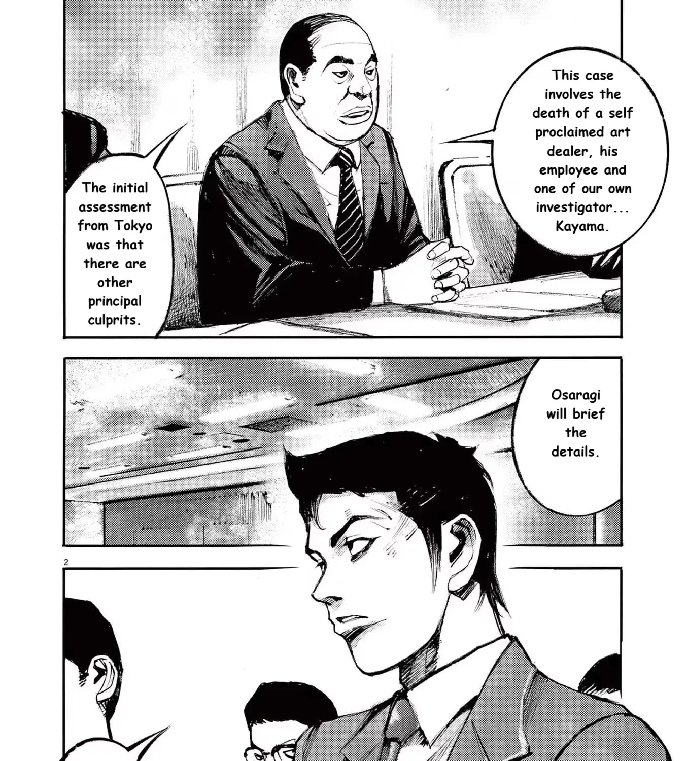 JUMBO MAX ~Hyper ED Illicit Drugmaker~ Chapter 89 page 3 - 