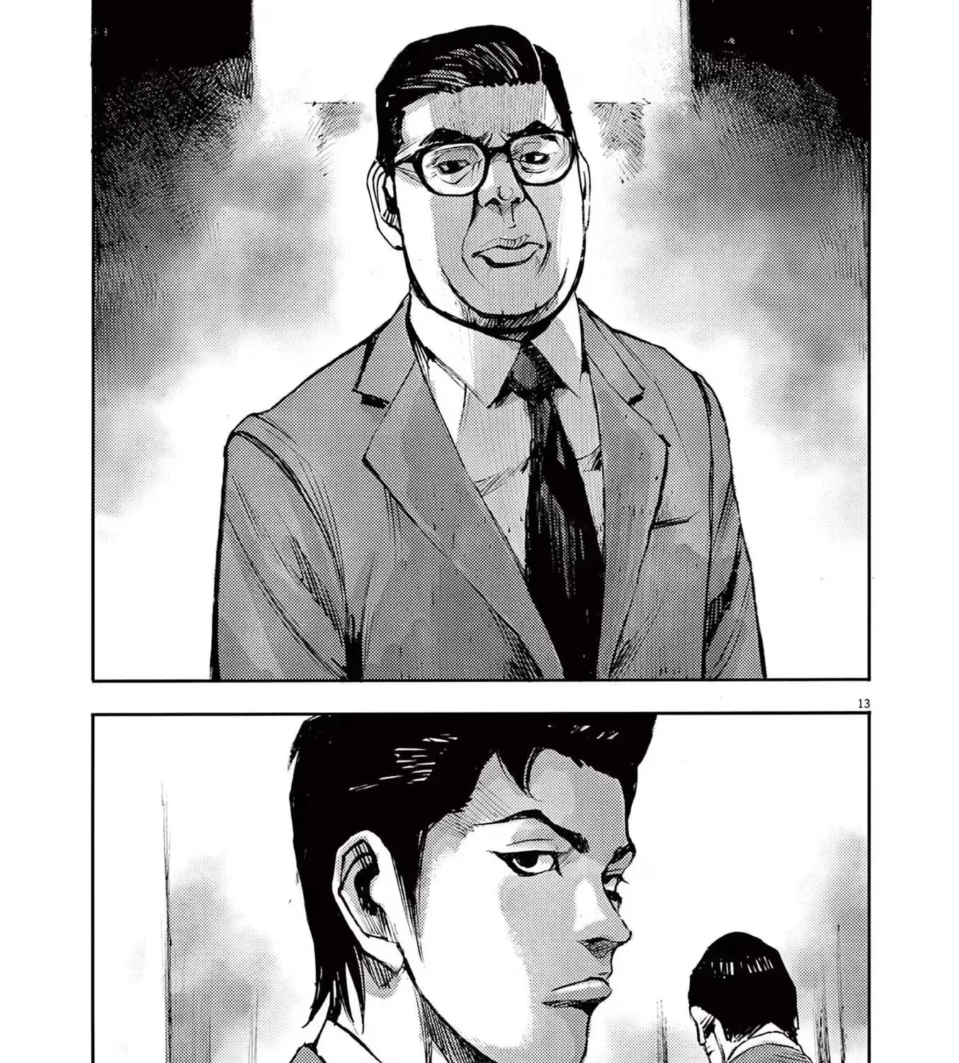 JUMBO MAX ~Hyper ED Illicit Drugmaker~ Chapter 89 page 25 - 
