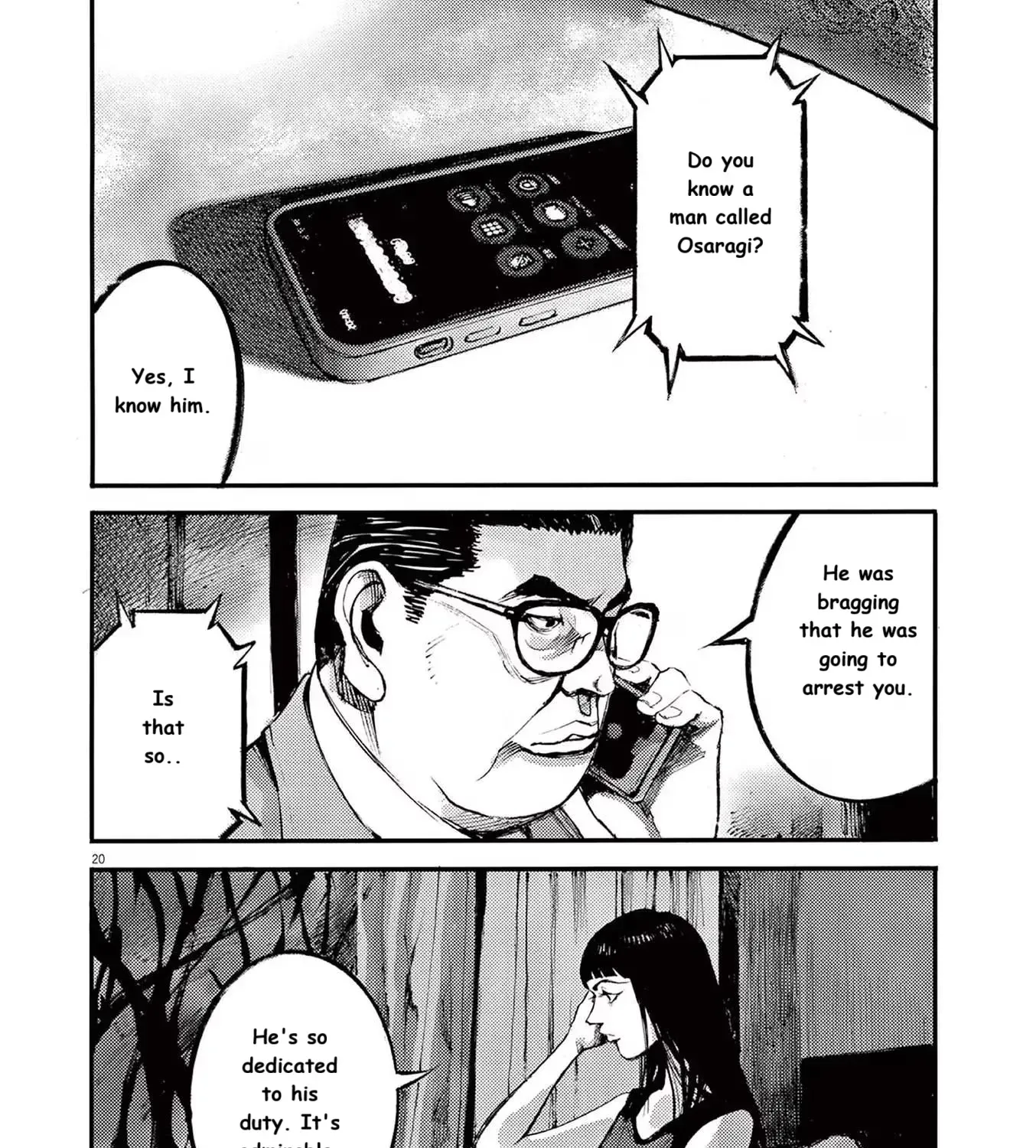 JUMBO MAX ~Hyper ED Illicit Drugmaker~ Chapter 89 page 39 - 